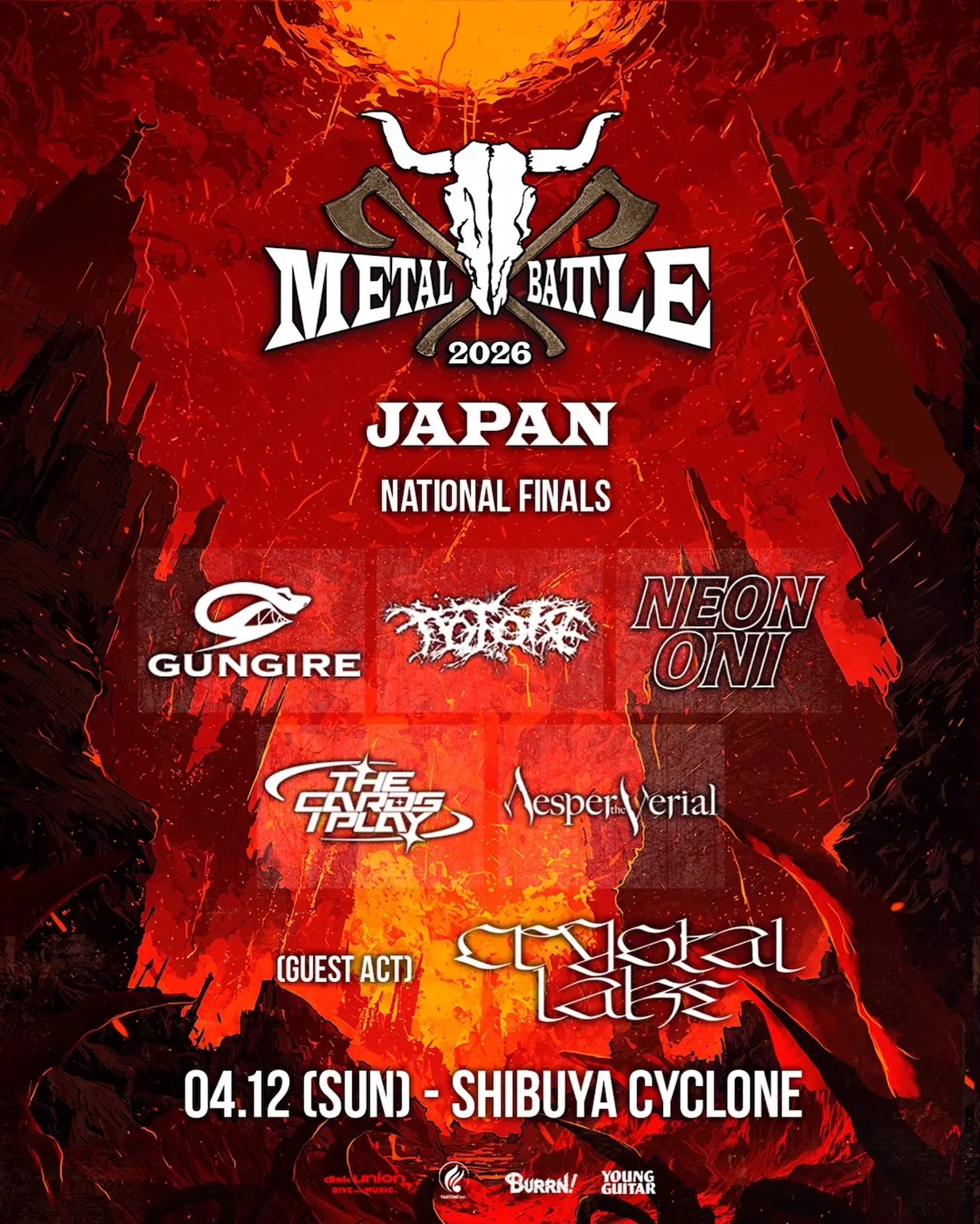 Wacken Metal Battle Japan 2026