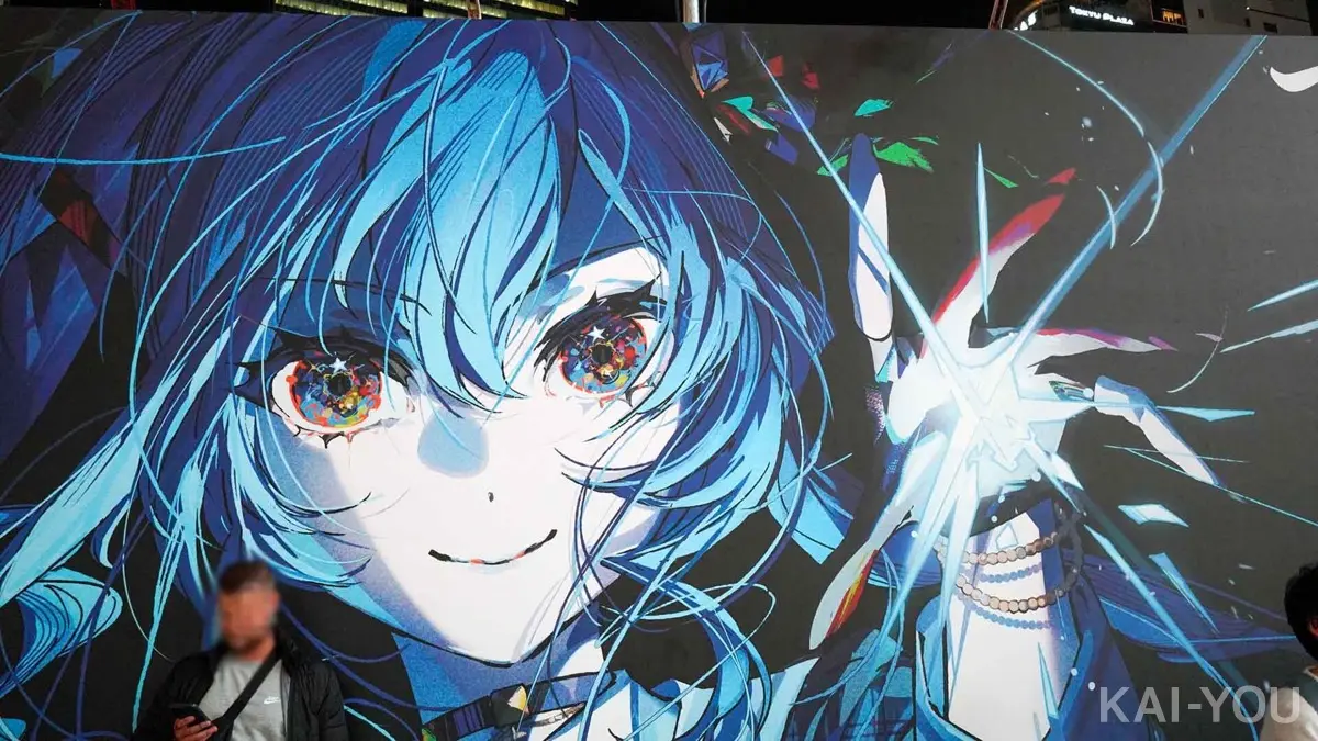 渋谷駅周辺で展開された星街すいせいさんの広告