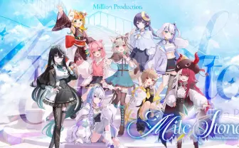 VTuber事務所「ミリプロ」、じん手がける初の全体曲発表　音楽レーベルも新設