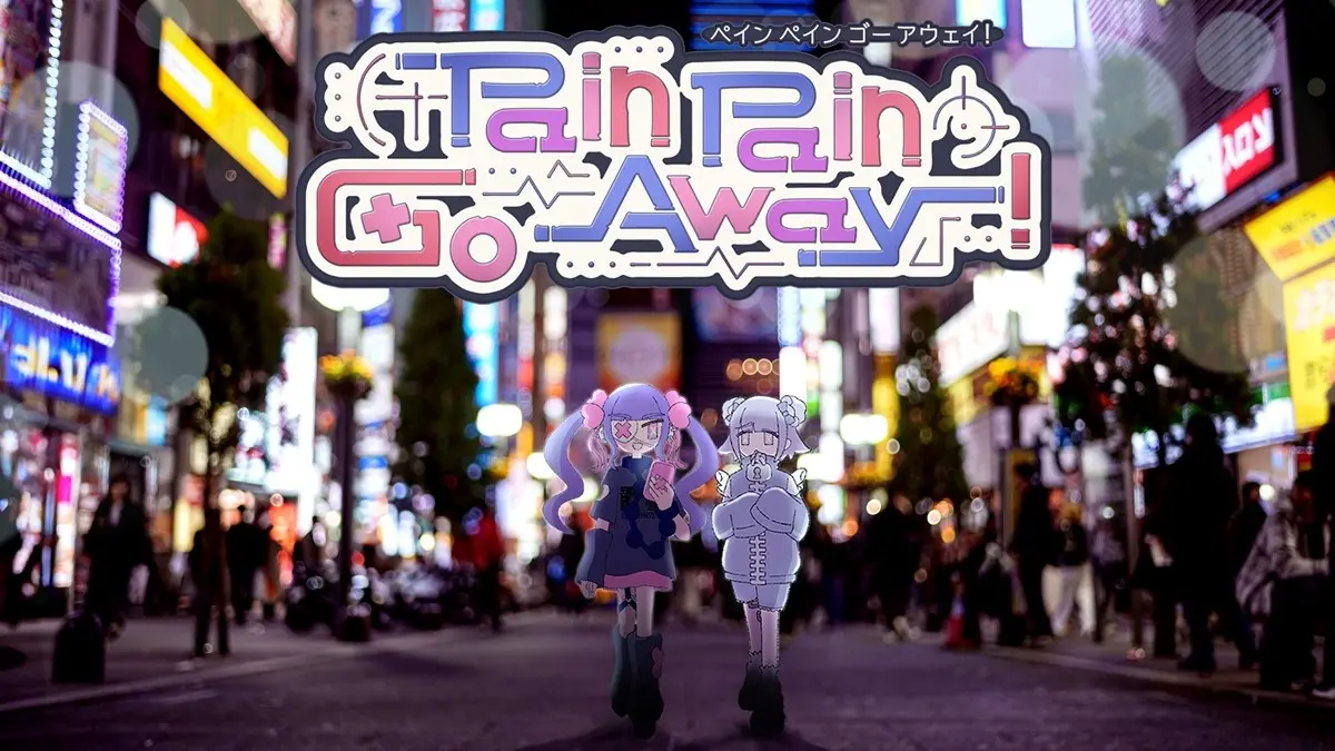 第四境界スタッフによる新作ゲーム『Pain Pain Go Away!』発売日が決定　少女たちのトラウマをタイピングで消去
