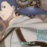 『本好きの下剋上 領主の養女』生成AI疑惑が浮上したシーン