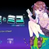 謎解きアドベンチャーゲーム『カミとミコ』