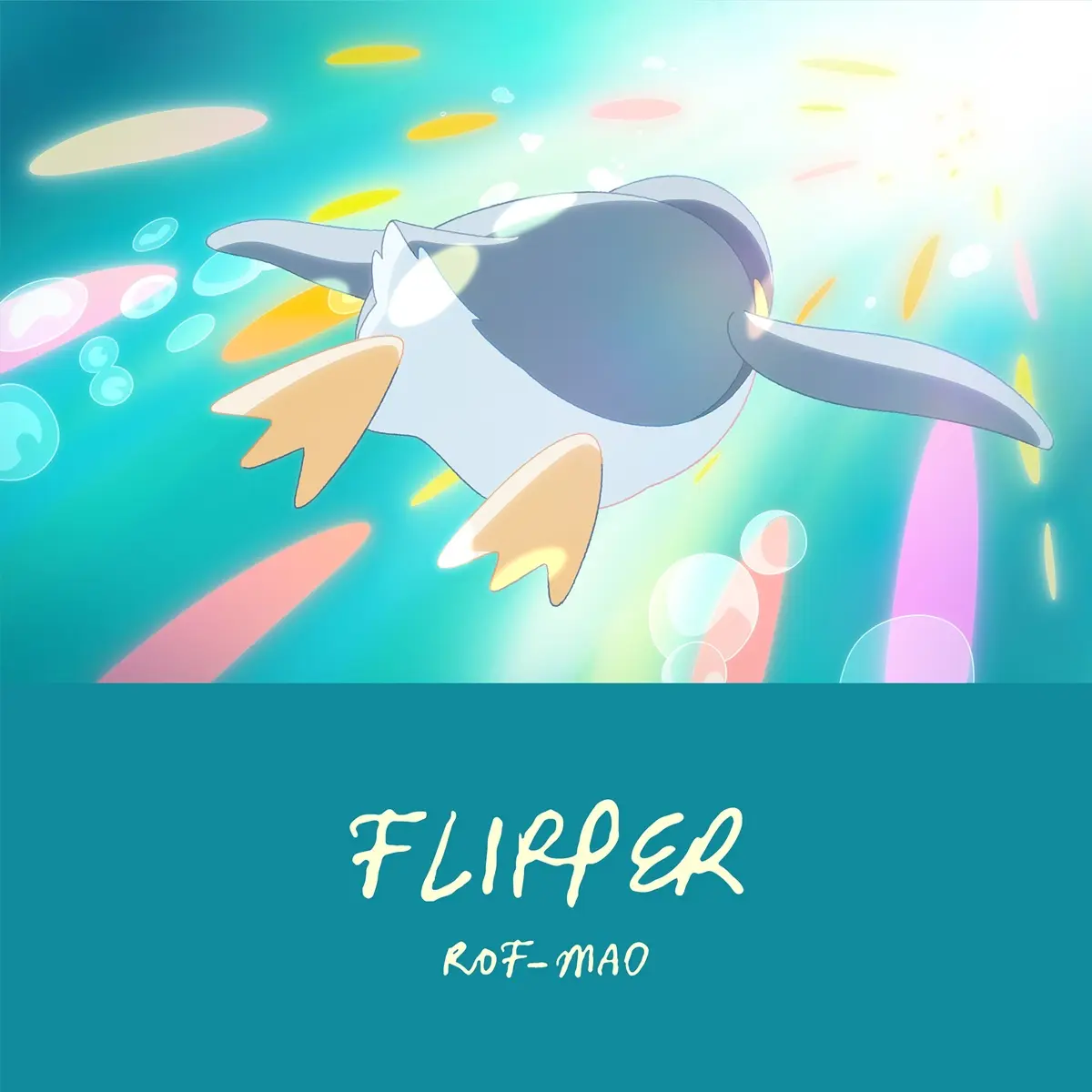 「FLIPPER」ジャケット