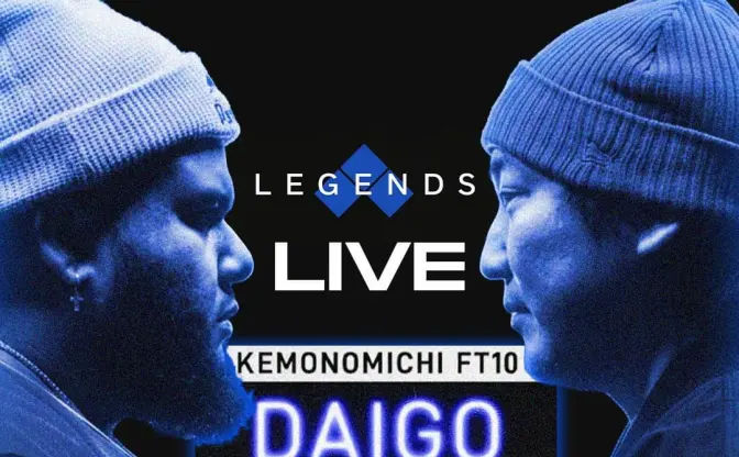 『スト6』で日本の伝説 ウメハラと世界屈指の強豪MenaRDが激突　決戦のチケット販売開始