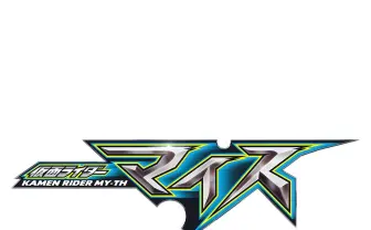 仮面ライダー新作『マイス』発表　55周年の節目に放送されるシリーズ最新作