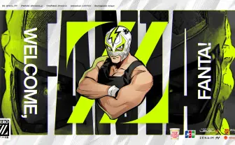 配信者 ファン太、ゲーミングチーム「ZETA DIVISION」を退団　複数女性との間で不貞行為