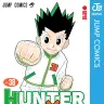 連載再開が待たれる『HUNTER×HUNTER』のコミックス最新刊／画像はAmazonより