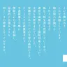 『ダクダデイラ』