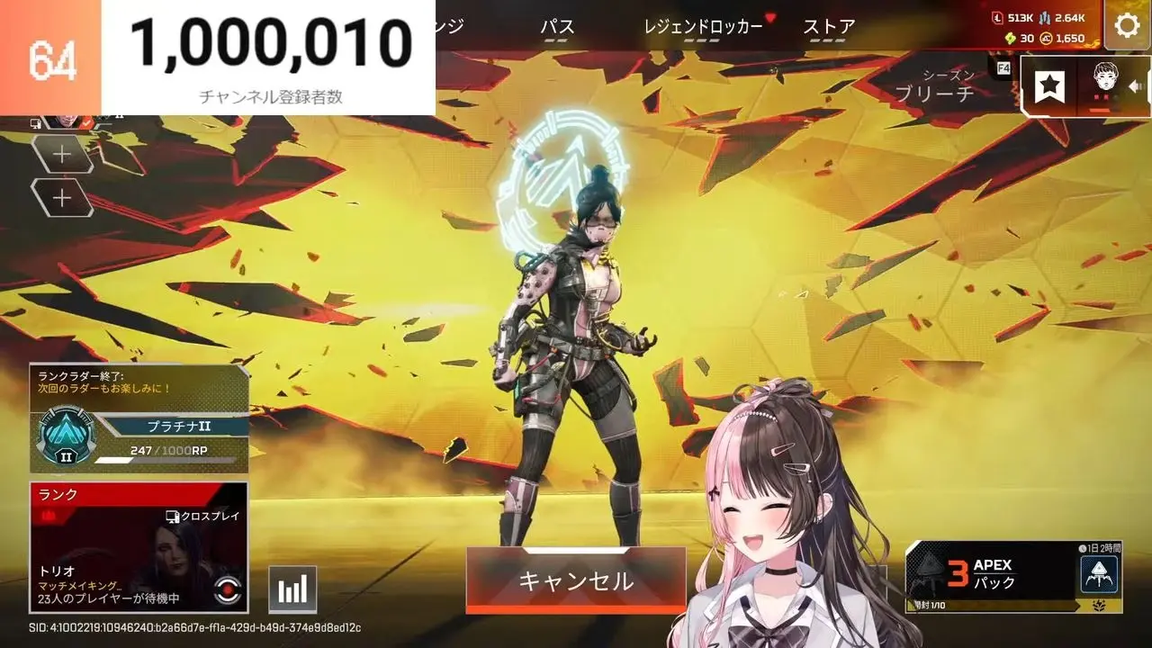 ぶいすぽっ！橘ひなの、YouTube登録者数100万人突破　グループ初の快挙