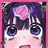 きぜつちゃん初のオフラインイベント「きぜつちゃん秋葉原にあらわる！」／画像は特設サイトより