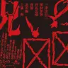 『呪いの☒☒』