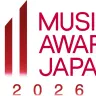 ノミネート作品およびアーティストを発表した「MUSIC AWARDS JAPAN 2026」