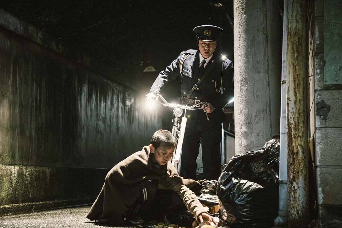 映画『名無し』場面写真1