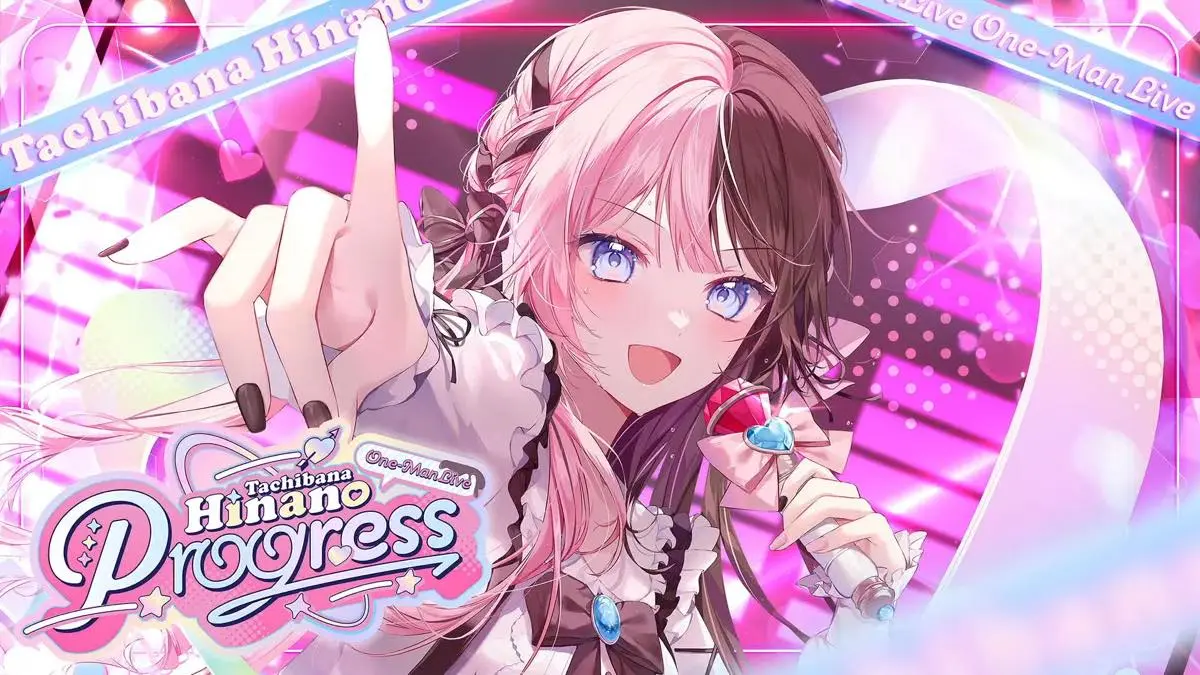 橘ひなのさんのワンマンライブ「Progress」キービジュアル