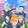 『ラブライブ！スーパースター!!』第一期キービジュアル／画像はサンライズ公式サイトから