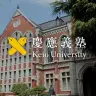 慶應義塾大学／画像は大学公式Xから