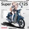 VRChat向けアイテム「Super Cub C125 アバターギミック」