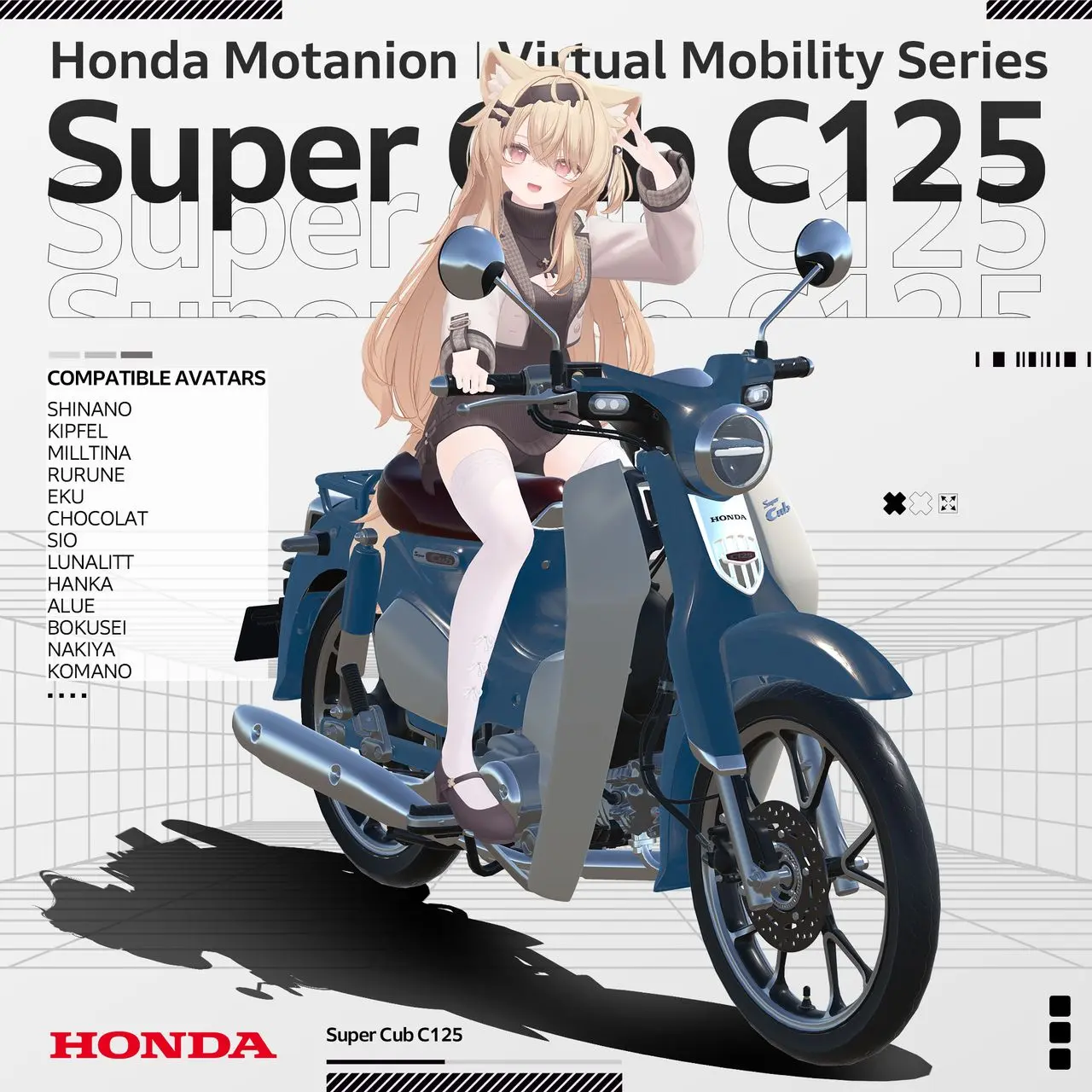 VRChat向けアイテム「Super Cub C125 アバターギミック」