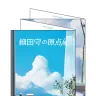 「細田守の原点/展」オリジナルじゃばらポストカードセット