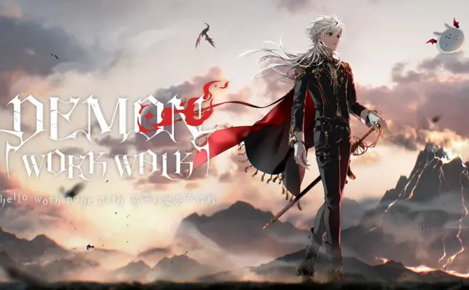 葛葉、自身が主人公のオリジナルゲーム『DEMON WORK WALK』のグッズ発売