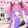 サッカー専門メディア「footballista」でWeb連載を開始した綺々羅々ヴィヴィさん／画像は「footballista」のXより