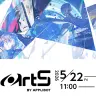 展覧会「AartS展」