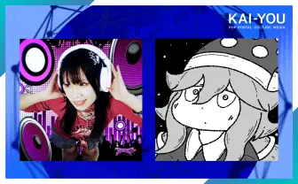 日常に寄り添うクラブミュージック──場所を問わずにノる新世代のアーティスト　PAWANO!!×PEYODAインタビュー