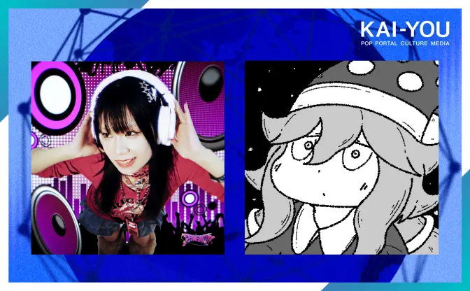 日常に寄り添うクラブミュージック──場所を問わずにノる新世代のアーティスト　PAWANO!!×PEYODAインタビュー