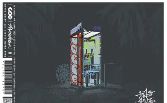 モトクロス斉藤、巨大ドット絵を展示　初個展「ウルトラドープ」開催