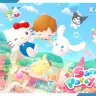 「株式会社サンリオ ゲーム事業説明会」レポート