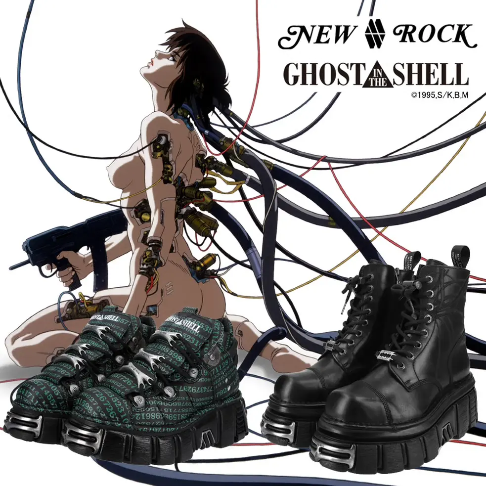 『GHOST IN THE SHELL / 攻殻機動隊』とのコラボ