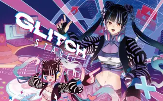 Vシンガー春猿火のRemixアルバム『GLITCH STAGE』リリース　Guiano、水槽らが参加