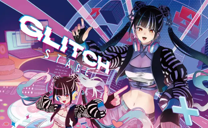 Vシンガー春猿火のRemixアルバム『GLITCH STAGE』リリース　Guiano、水槽らが参加