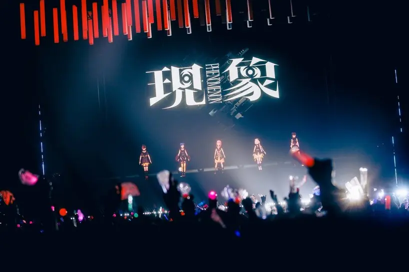 V.W.Pが活動休止前ラストライブで魅せた、希望の灯火「必ず魔女再誕を果たします」