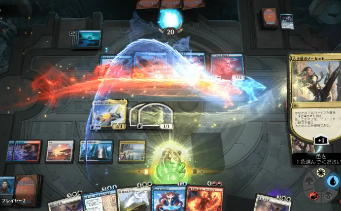 『MTGアリーナ』開発陣が労働組合を結成　雇用の保護やゲームの持続的成長を要求