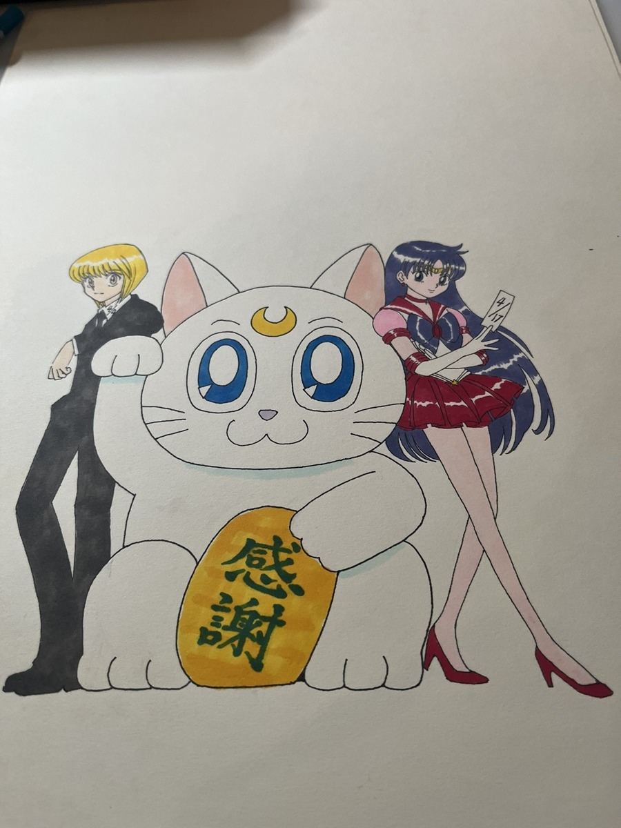 冨樫義博、セーラーマーズ＆クラピカを描く 『HUNTER×HUNTER』掲載時期