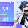 梵そよぎ 1st EXPO『0rigin』