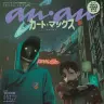 『anan 2493号』スペシャル版の表紙