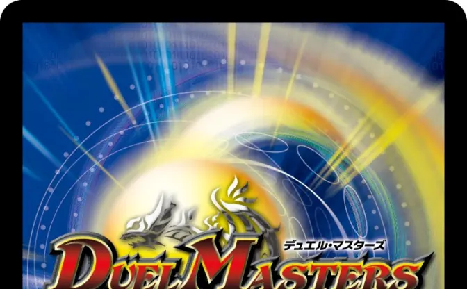 『デュエル・マスターズ』のコピーカードや無許可グッズ販売に運営が注意喚起