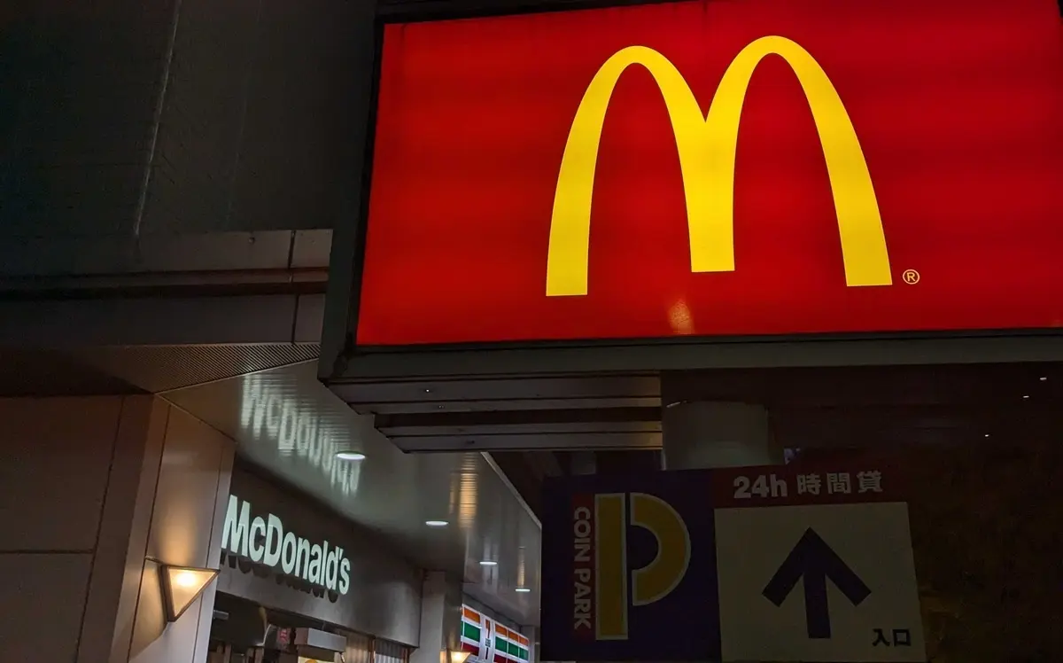 マクドナルド、ゆっくり霊夢＆魔理沙を使用したSNS動画を巡り謝罪　制作過程に不備