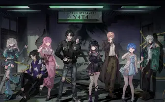 にじさんじ、新人8名デビュー　ストリーマーチーム「Y4T4」としてTwitchを中心に活動