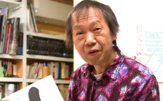 祖父江慎さん死去、66歳　日本を代表するブックデザイナー／アートディレクター