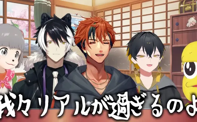 ぽこピー、ホロスターズに手を伸ばす──夕刻ロベルら3人に引き抜き打診