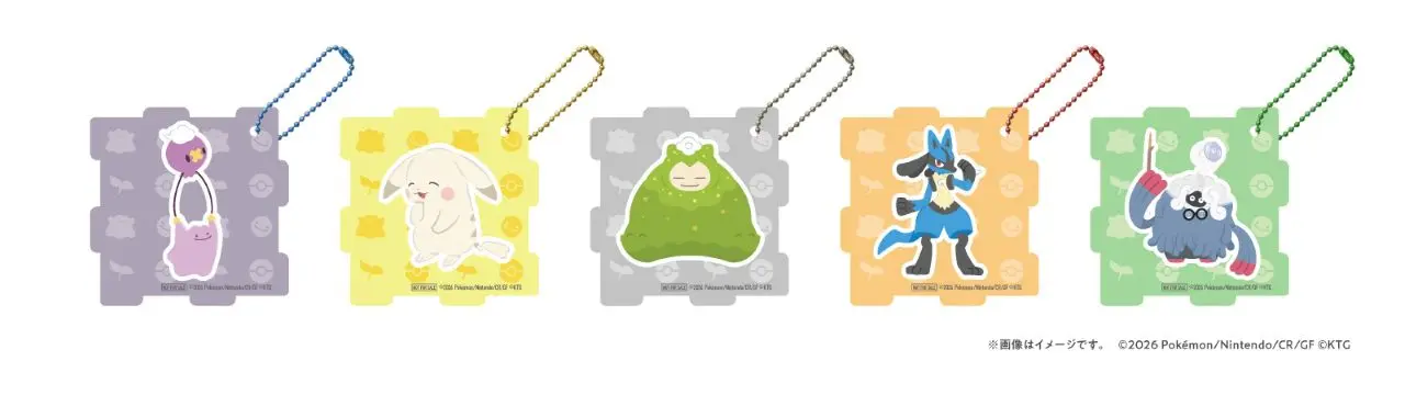 アクリルパズルキーホルダー第2弾