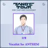 HARDCORE TANO*Cのツアーテーマ曲への参加が発表された社築さん／画像はHARDCORE TANO*C公式Xから