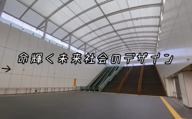 万博閉幕後の無人すぎる夢洲駅を探索──“リミナルスペース”を歩く動画がヤバい