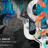尾形凌×真田将太朗の二人展「CUE」