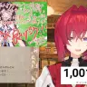戌亥とこさんからの祝福のメッセージも