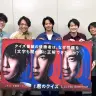映画『君のクイズ』公開を記念しクイズ大会を開催する中村倫也さん、神木隆之介さん、QuizKnockの伊沢拓司さん、山本祥彰さん、ふくらPさん