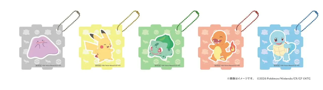 アクリルパズルキーホルダー第1弾